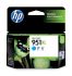 HP CN046AA 951XL Ink Cartridge - Cyan, 1,500 Pages, Standard Yield - For HP 8600 e-All-In-One Series, 8100 ePrinter Series
